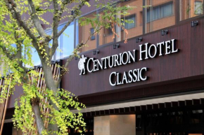 Гостиница Centurion Hotel Classic Nara Station  Нара